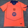 25/26 Barcelona Third Kit