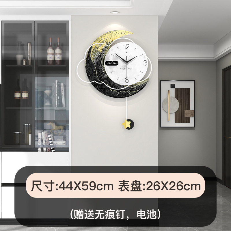복지 모델 JT24265-44*59CM