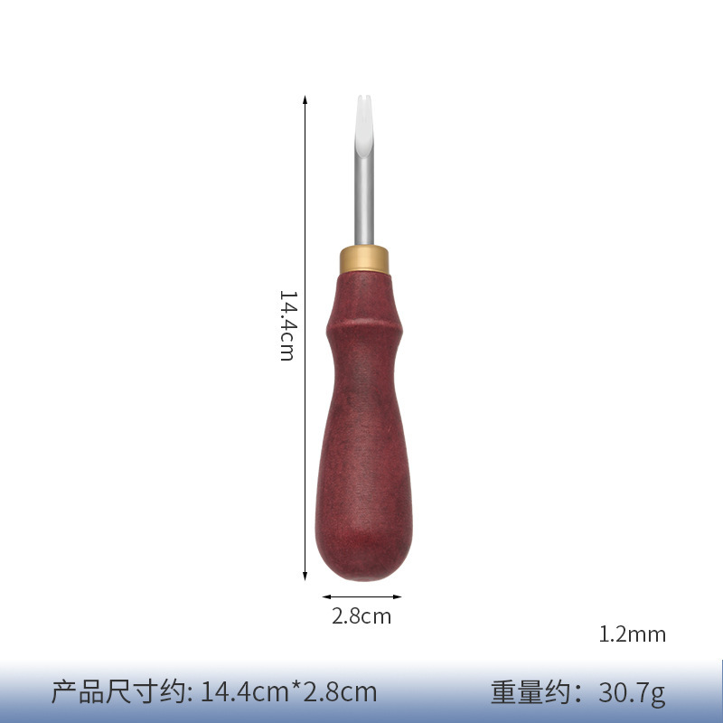 革削り器フランス式アメリカ式皮革工具手作りDIY皮彫刻皮芸革具広口手動トリミング|undefined