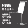 [【豪华款】50*70银色]