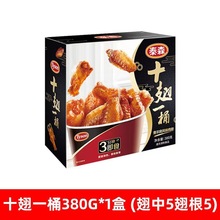 Tyson̩ɭʮһͰ380g Wu΢ʳuг