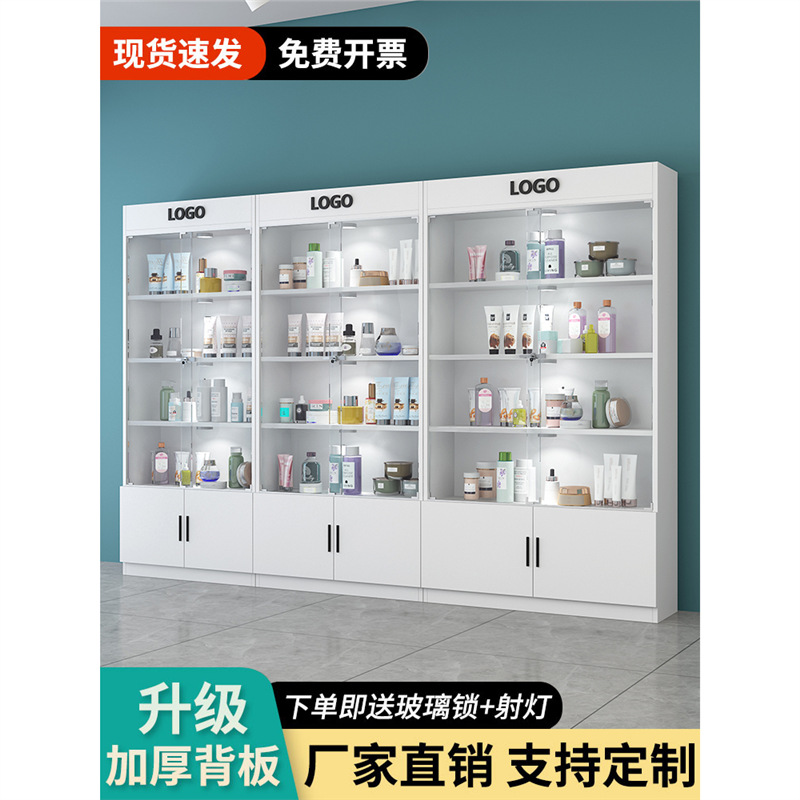 玻璃门柜子带锁礼品展示柜货柜样品产品商用玻璃化妆品美容院展柜