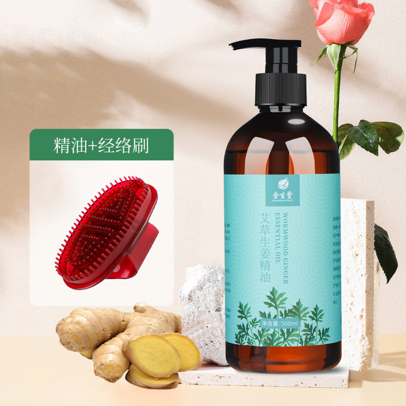 玫瑰精油发热开背推背全身体通经络按摩精油肩颈刮痧厂家批发|undefined