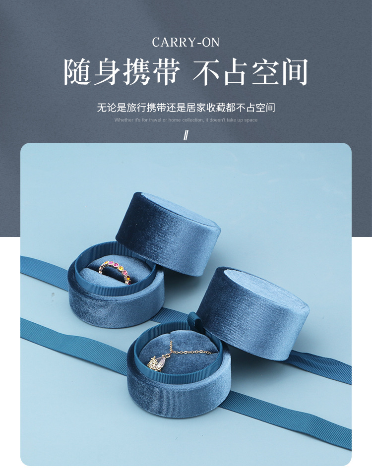 托盘蓝色详情_05