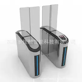 门禁考勤系统;一卡通系统;升降路桩