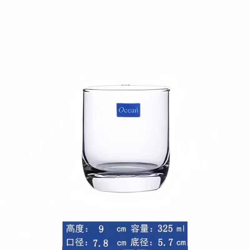 Tazas de cristal de hotel de vidrio enjuague bucal creativo simple taza de agua de vidrio resistente al calor taza de té taza de jugo