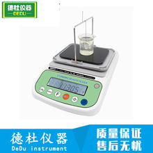 HTY-120BRIX液体比重、浓度、糖度酒精含量检测仪液体密度计2024