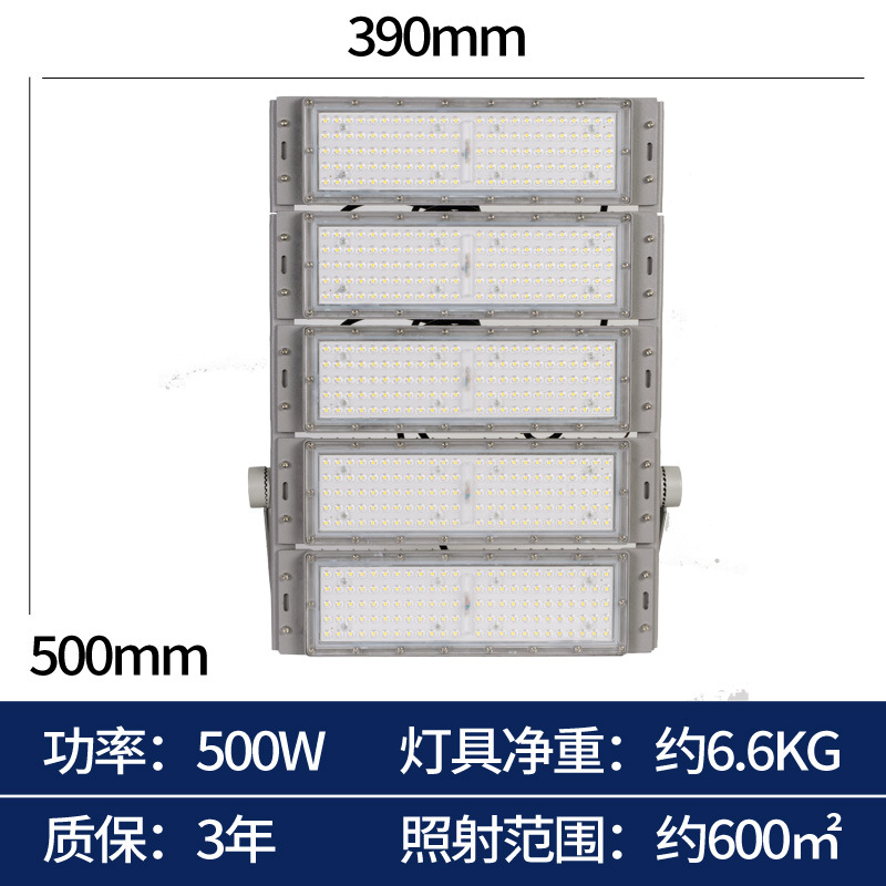 Ingeniería led proyector iluminación de campo luz de túnel al aire libre módulo de aluminio de perfil de fútbol agua cuadrada proyector