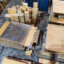 ����CuAl10Ni5Fe4 CW306G�X���~�� ��ĥ�X���~�� �X���~���~��