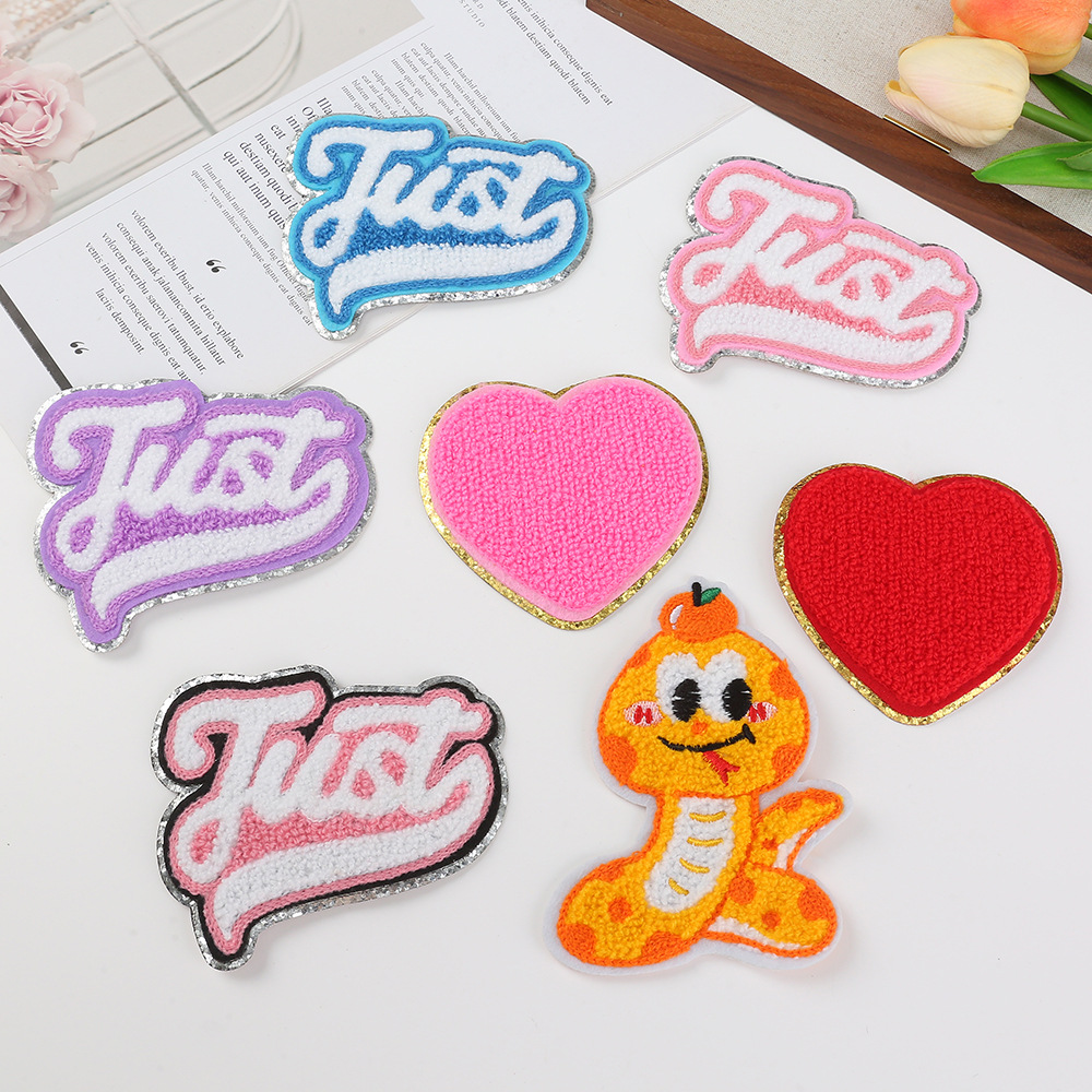 批发电脑绣花毛巾绣补丁贴创意字母布贴刺绣服装辅料绣花装饰材料