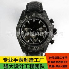 Carbon fiber multifunctional Swiss mechanical modified watch