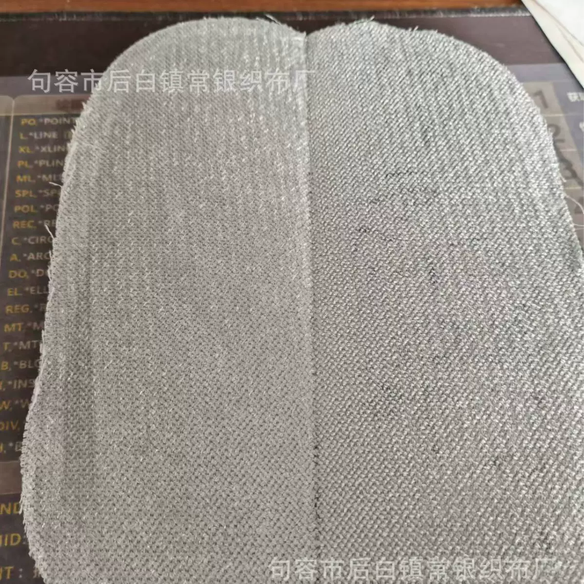 厂家定做除尘防静电刷子布(静电布鱼鳞布)宠物除毛刷布护理家纺