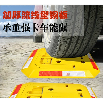 no drilling required, other | Car lock
