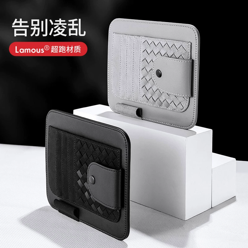 Автомобильный солнцезащитный козырек для хранения многофункциональный автомобильный держатель для очков сумка для хранения карт держатель для карт Билл держатель для документов