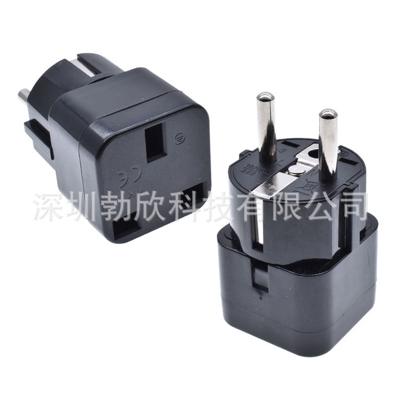 UK-9嵌入式德标法式转换插头 英规英式港版转欧洲4.8脚插头黑色