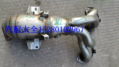 Chang'an CS35 üçün üç yollu katalizator, OBD oksigen sensoru