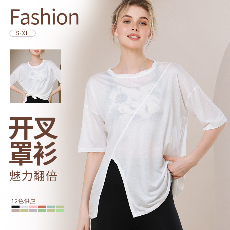 2025 New Summer Thin Sports T-shirt Women's Running Fitness Clothes Loose Irregular Blouse Yoga Clothes Top 2025 New Summer Thin Sports T-shirt Women's Running Fitness Clothes Loose Irregular Blouse Yoga Clothes Top