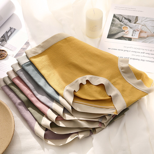 New high-waist women's pure cotton underwear, tummy control and hip lifting, plus size fat MM graphene pure cotton crotch sexy briefs