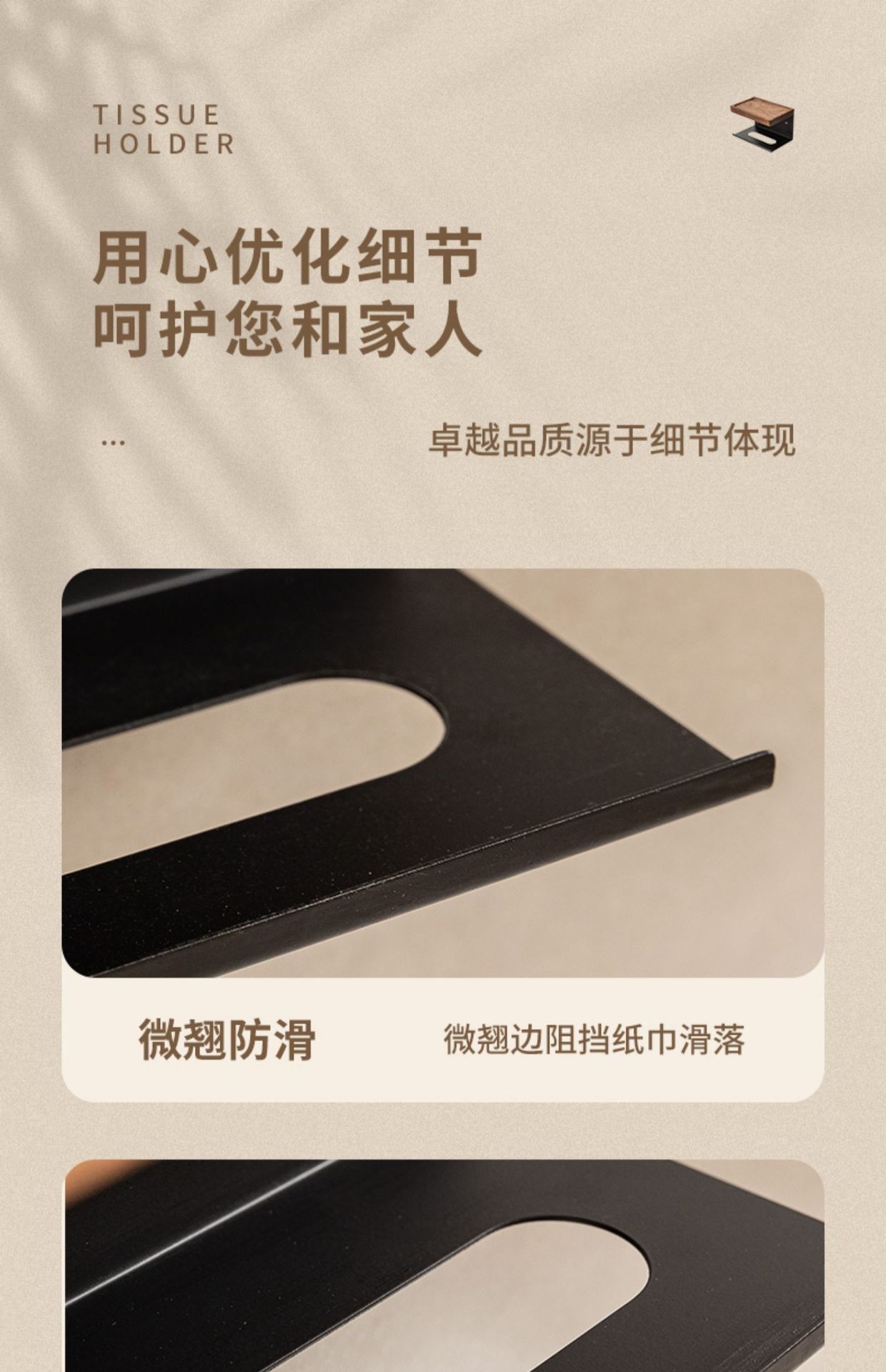 详情-14.jpg