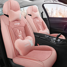 新款短毛绒汽车坐垫卡通可爱男女士冬季保暖座椅套厂家直供代发