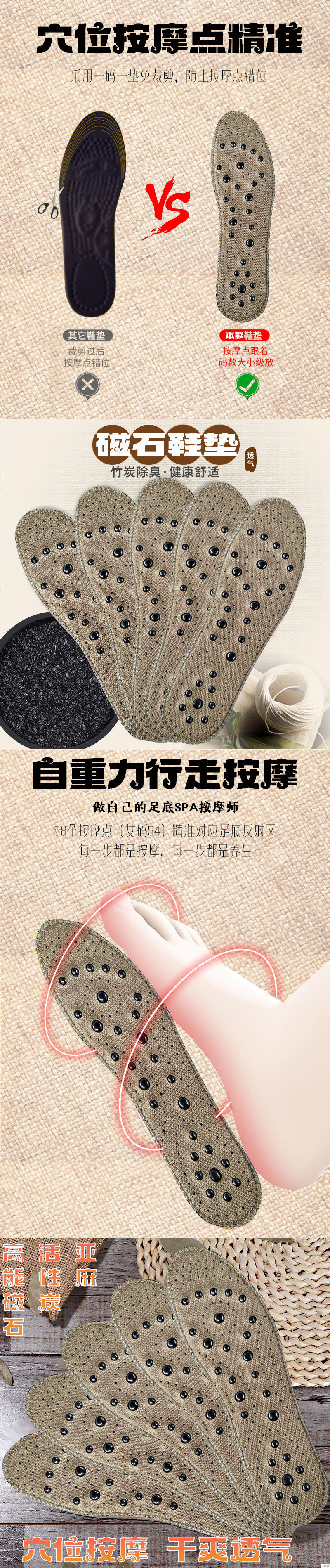 90579c3a-0418-415d-9e34-8b822bb893da.jpe