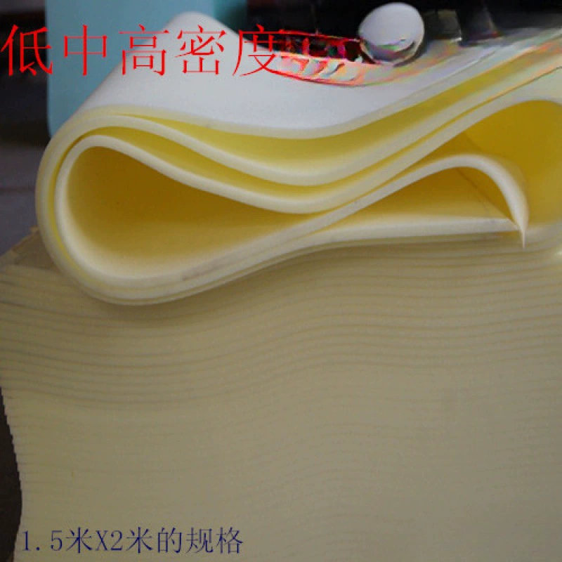 0,5 --- 6 см толщиной средней школы низкой плотности губка фон мягкий пакет для упаковки диванный матрас для обуви
