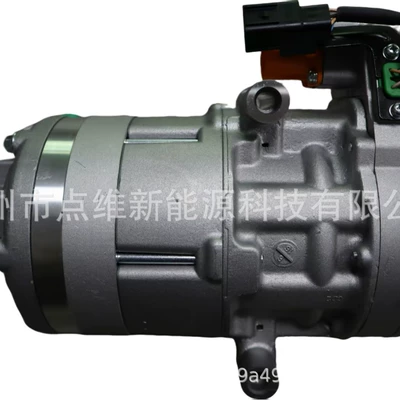 Suitable for Xpeng P7, G3, Automotive air conditioning