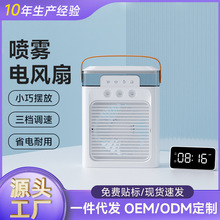 �羳�¿�F���L�C�k�����o��W��������ʽ���F�L��С�����