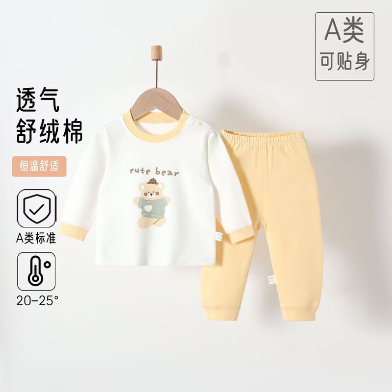 Newborn Baby Clothes Infant Soft Cotton Seamless Long-Sleeve Two-Piece Set Loungewear Autumn Clothes and Pants