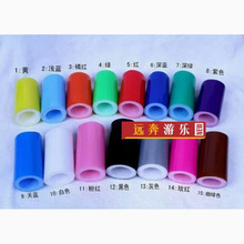 �҃��ԚⱤ�o��pvc����EVA��ĭ�ܺ��d��䓹��o�����������ͯ���@
