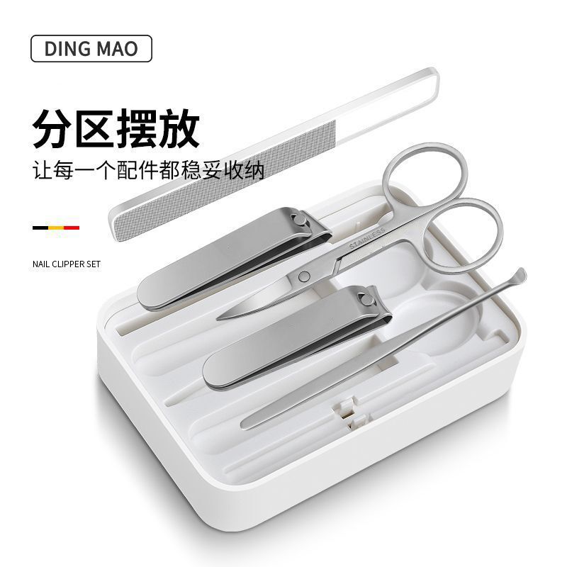 高級爪切りセットの携帯家庭用爪切りセット|undefined