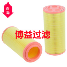��Ӧ��ѹ��������оc25710/3  P782105 AF25767
