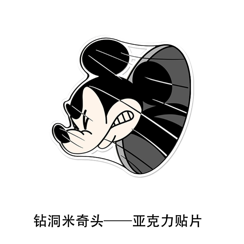 Agujero acrílico pegatinas de pared dibujos animados autoadhesivo a prueba de humedad pared decoración de pared pegatinas a prueba de agua pegatinas de la puerta del dormitorio