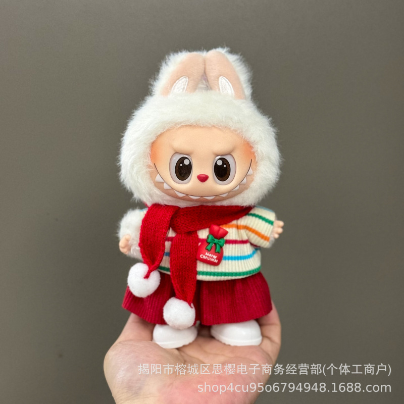 仅衣服适用于拉布布娃衣一二三代labubu挂件公仔可穿圣诞娃衣套装|undefined