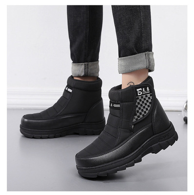 冬季雪地靴中老年妈妈棉鞋爸爸棉鞋保暖雪地鞋东北加厚款保暖鞋子