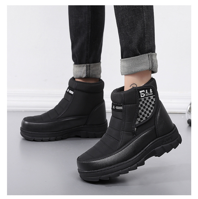 冬季雪地靴中老年妈妈棉鞋爸爸棉鞋保暖雪地鞋东北加厚款保暖鞋子