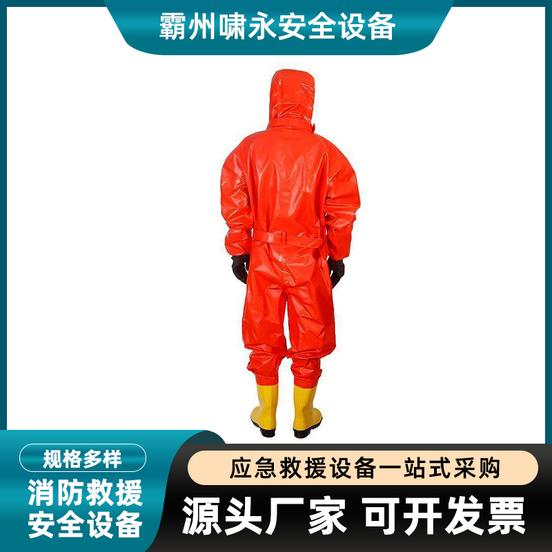 带养蜜蜂防蜂帽连体蜂衣全封闭式防蜂衣红色连体式防蜂服