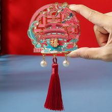 �����쉯���ٱ����N���^�o��Ʒ�ʌm�������ֶY�������K���L���Y��