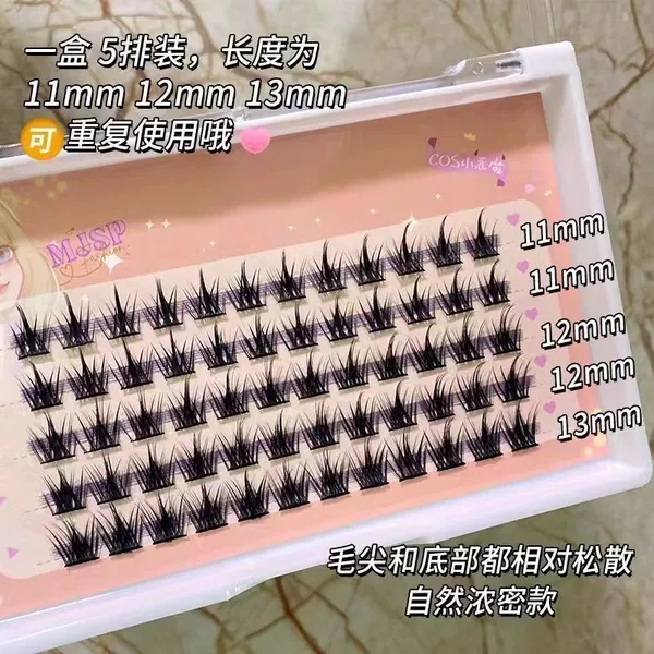 60 flowers in five rows