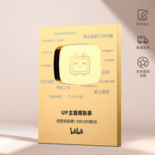 高档奖牌设计制作大气铝合金金属荣誉代理商加盟商授权牌牌匾刻字