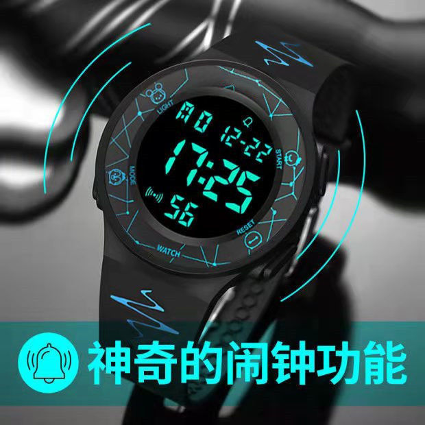 Waterproof electronic trend children's universal men's watch
