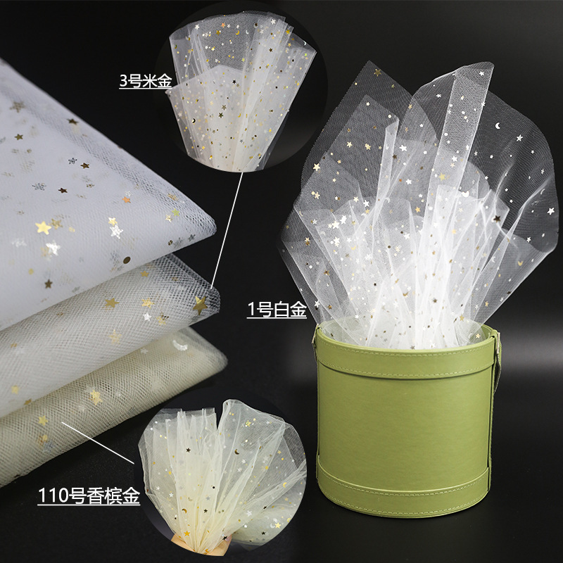 Mitad de mano dura Regalo boda tela estrella hilo AAB Malla tela tabla falda flor embalaje mano palo flor muñeca falda image 5