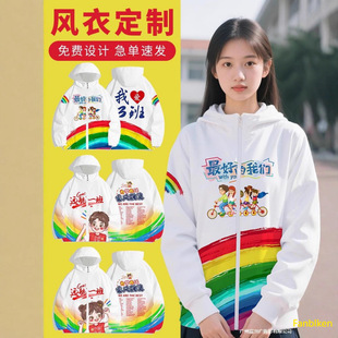 ����l���\�ӕ��L������С�W�����������b�������b����ӡlogo
