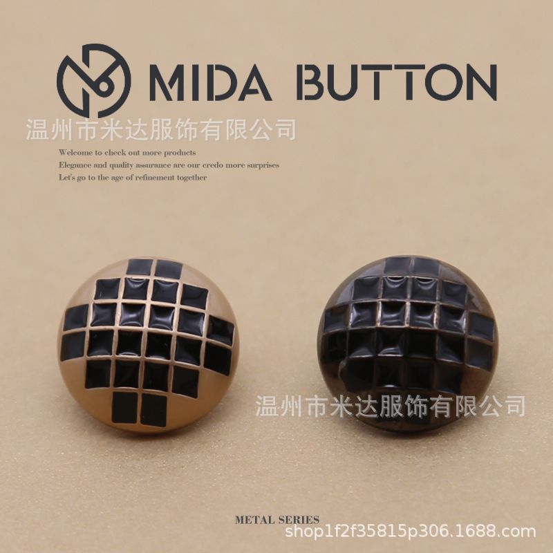 Metal Button Retro Style Shirt Vest Curred Black Lattice Decorative Button Wool Coat Coat Mushroom Button Extremely Simple Style