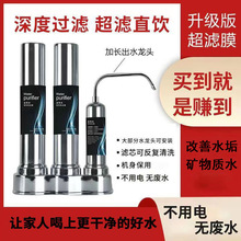 ̨ˮ^^VòP䓃ˮVֱN^Vմ