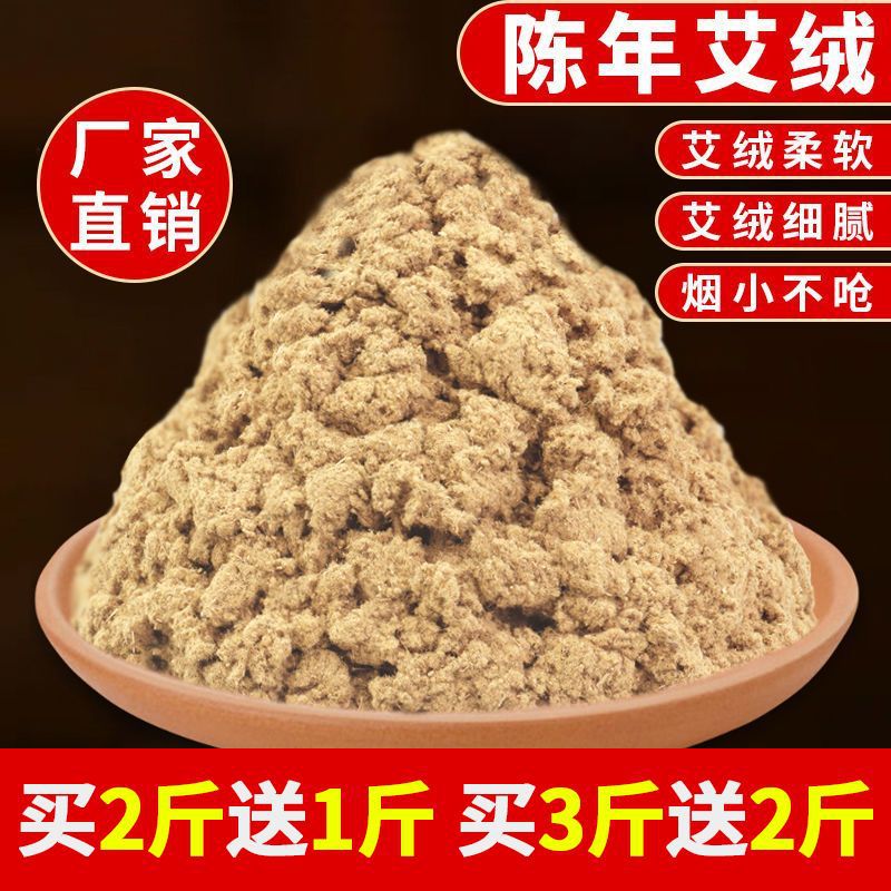 Al por mayor de algodón