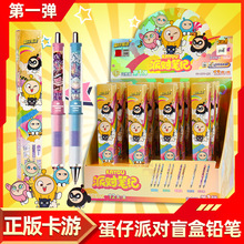 濨εɌԄUPW1äйPһвؘӲʺ