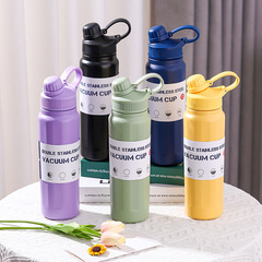 New Macaron Series Insulated Cup, Suitable for Men and Women, Students, Sports Water Bottle, Outdoor Portable, Dynamic Outdoor Sports Mug