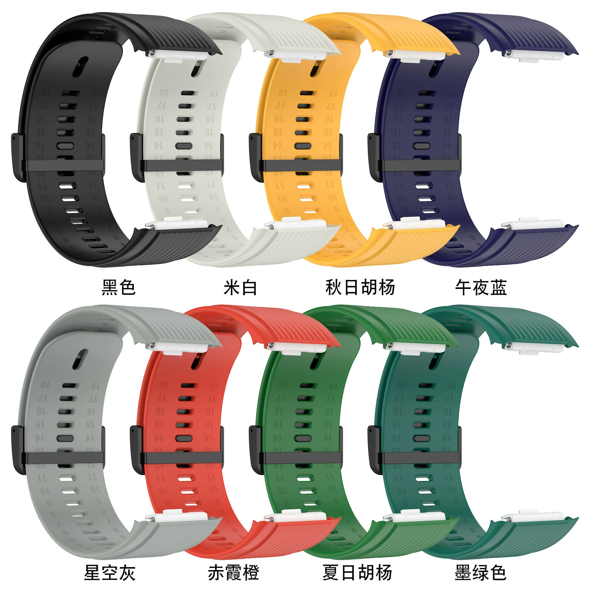 Совместимый с Huawei силиконовый браслет, сменный ремешок