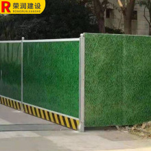 厂家直供市政建筑道路围挡 工地楼层施工挡板护栏彩钢瓦道路围挡